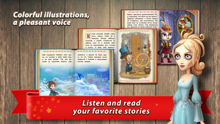 Kids'Corner: interactive tales for kids screenshot-4