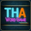 THApp Word Game