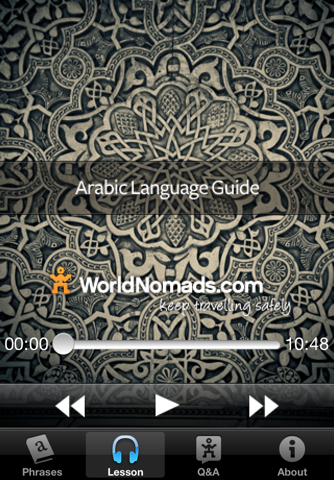 Arabic Language Guide & Audio - World Nomads - náhled