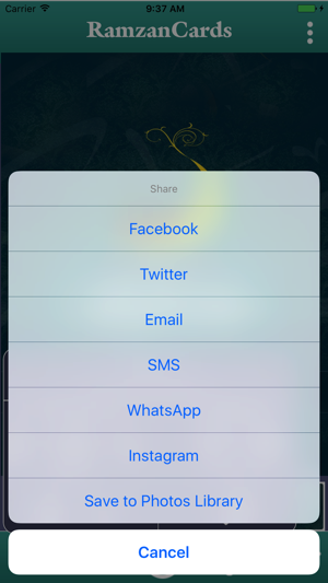Ramadan Cards 2017: Ramazan Greetings(圖5)-速報App