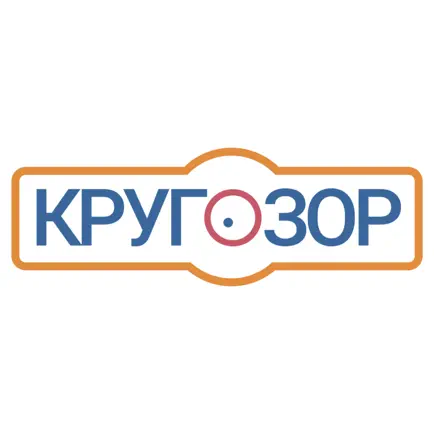 Кругозор Читы