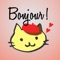 French Cat Sticker Pack