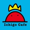 Ichigo Cafe（イチゴカフェ）
