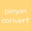 Japanese to Pinyin Convert Paid