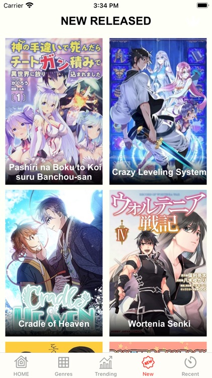 Manga Reader Comics Novel Zone screenshot-5