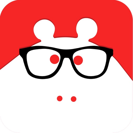 Smarty Spell iOS App
