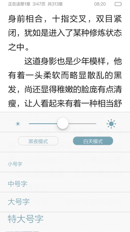 ·小说大全·