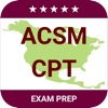 ACSM CPT Pro Version