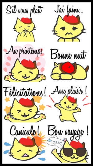 French Cat Sticker Pack(圖4)-速報App