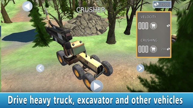 Heavy Excavator Simulator: Stone Cutter(圖2)-速報App