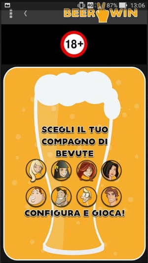 BeerToWin(圖2)-速報App