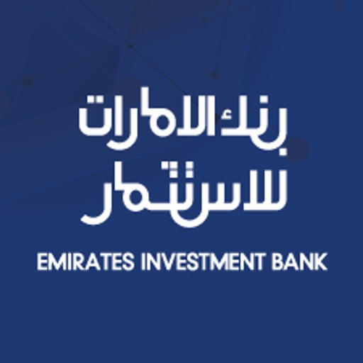 Emirates Investment Bank