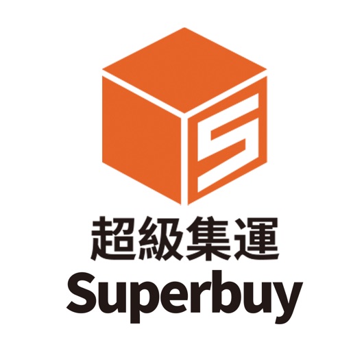 超級集運-SUPERBUY Icon