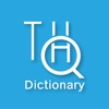 EN-TH Dictionary