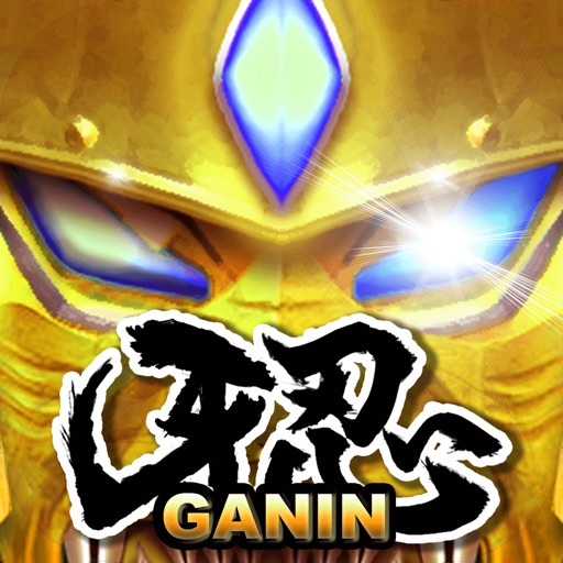SLOT -GANIN- NINJA PACHINKO GAME Icon