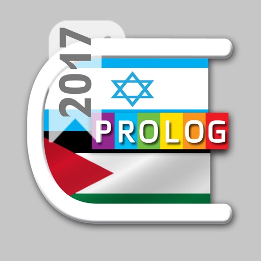 HEBREW - ARABIC Dictionary v.v.| Prolog 2017 I icon