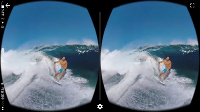 【图】VR Surfing Pro – Surf with Google Cardboard(截图2)