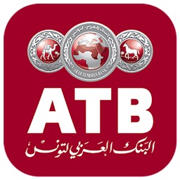 ATB Pay Pro