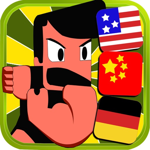 Combat Hurdle iOS App