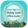 Great App To Disneyland Offline Guide