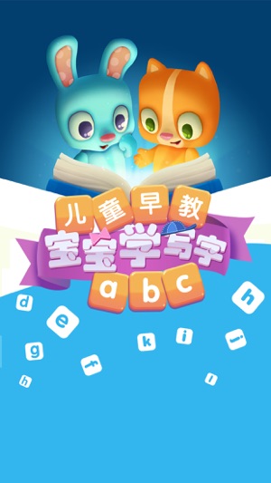 Write Chinese free(圖5)-速報App