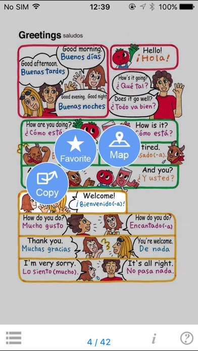 指さし会話 英語―スペイン語 touch&... screenshot1
