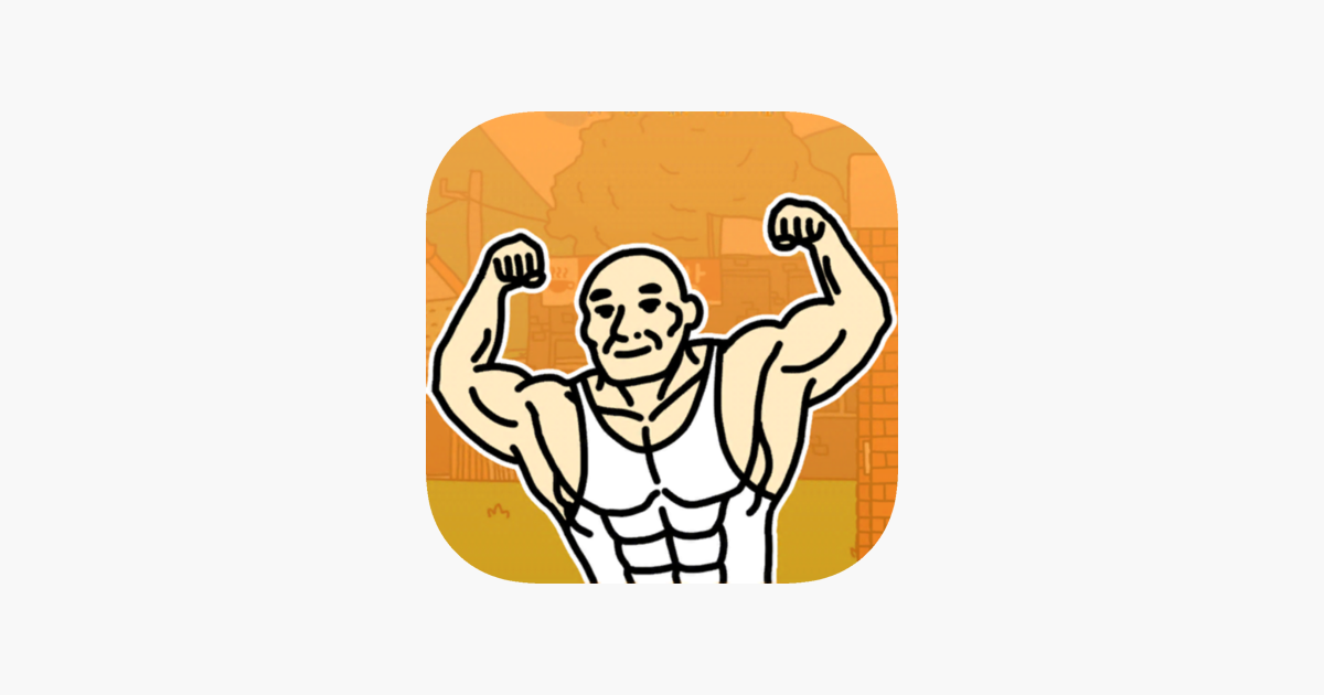 Startup! Gym On The App Store