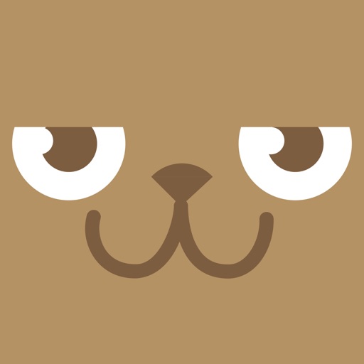 Cats are Cute app icon brown aesthetic em 2023
