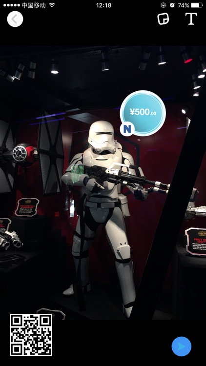 Napsell – Snap & Sell Socially