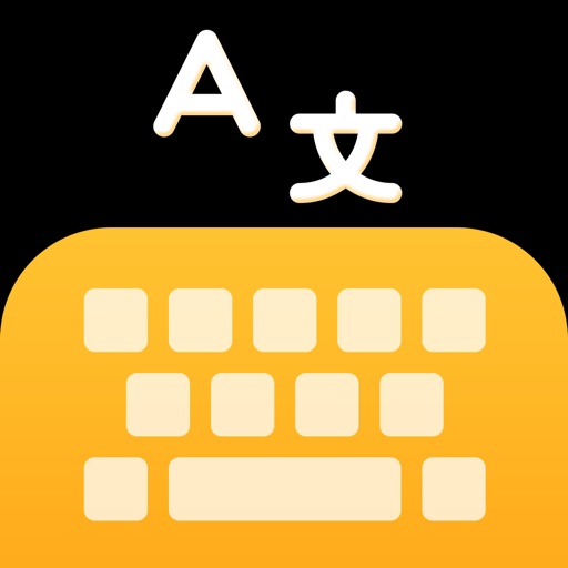 Переводчик клавиатуры Type Now