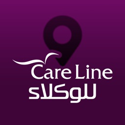 Careline Resellers