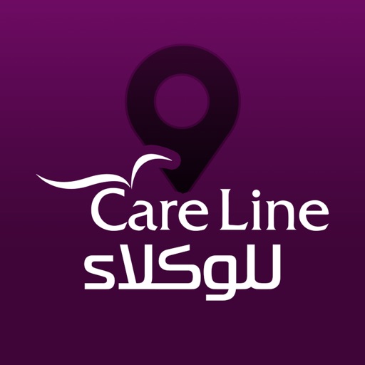 Careline Resellers