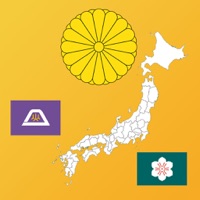 Japan Prefecture's Maps, Flags & Capitals pour PC