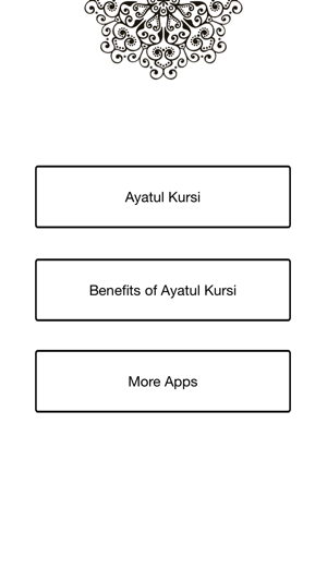 Ayat Ul Kursi With Mp3 Translation(圖2)-速報App