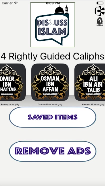 4 Rightly Guided Caliphs ( Ramadan Islamic Books )