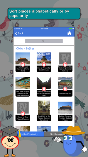 Famous Buildings SMART Guide(圖4)-速報App