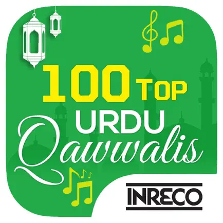 100 Top Urdu Qawwalis Cheats
