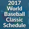 The 2017 World Baseball Classic (WBC) is an upcoming international professional baseball competition
