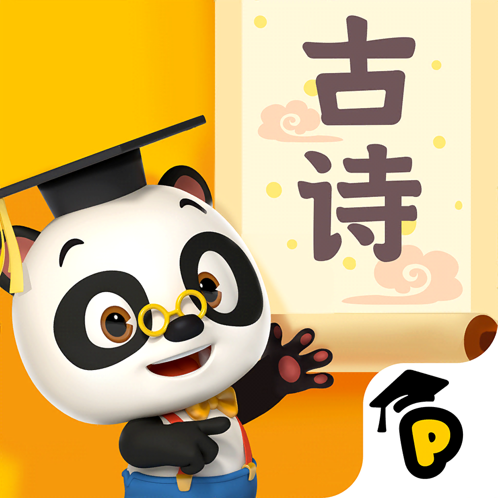 Get 熊猫博士爱古诗 for iOS, iPhone, iPad Aso Report