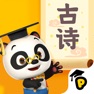 Get 熊猫博士爱古诗 for iOS, iPhone, iPad Aso Report