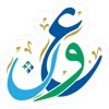 عون العقبة‎