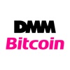 DMMビットコイン Bitcoin（BTC）取引アプリ