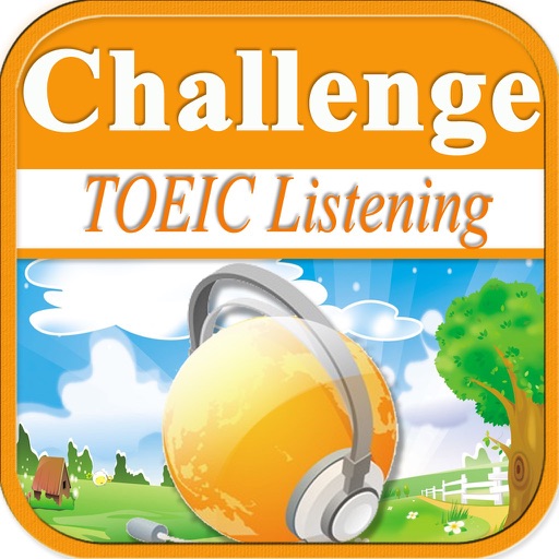 TOEIC英語聽力挑戰 iOS App