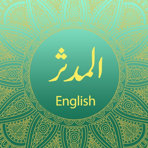 Surah AL-MUDDATHTHIR  With English Translation icon