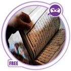 Top 4 Book Apps Like Buhari Hadisleri - Best Alternatives