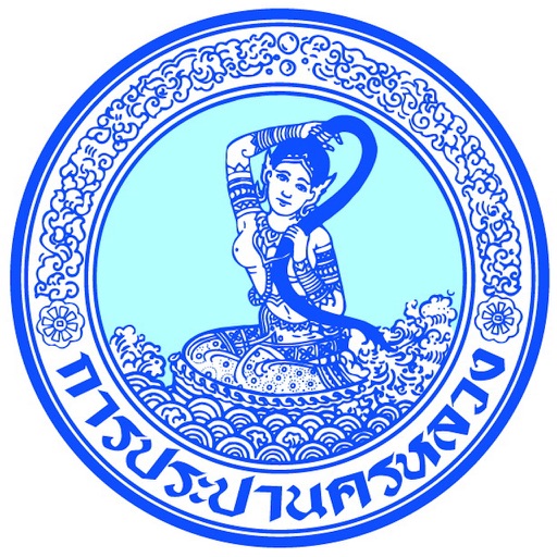 Get WaterLeakage for iOS, iPhone, iPad Aso Report