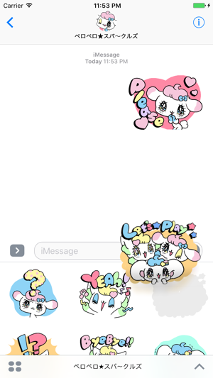 PeroPeroSparkles Stickers(圖2)-速報App