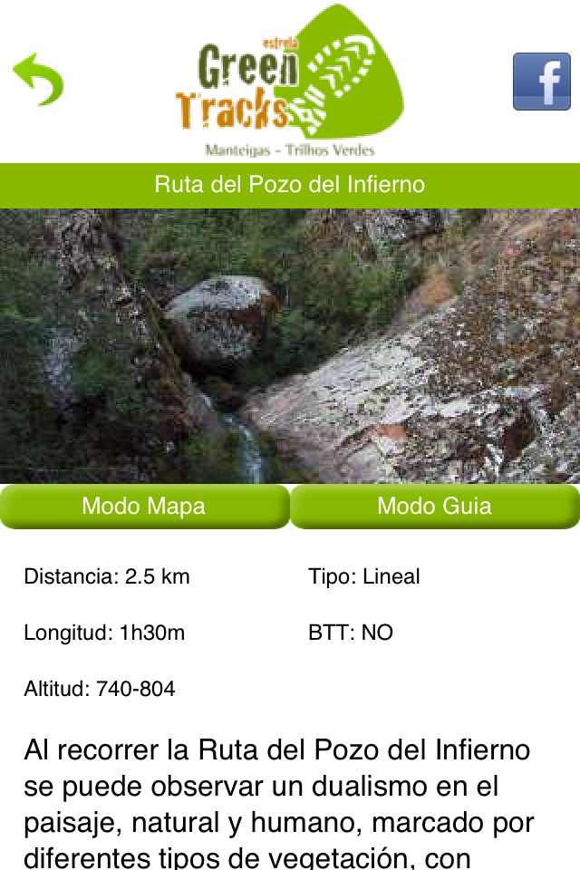 Estrela Green Tracks screenshot 2