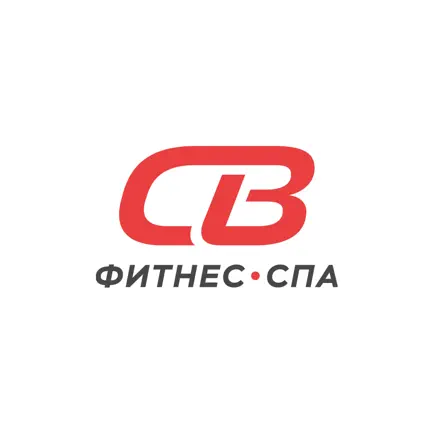 СВ Фитнес & СПА Cheats