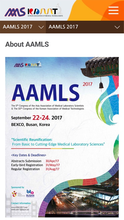 AAMLS 2017 Congress screenshot-3